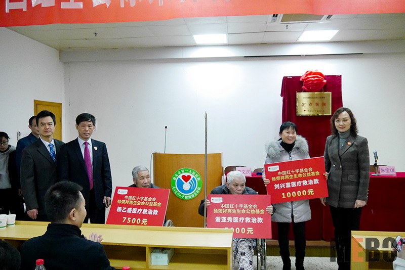 腾博会官网 - 诚信为本,专业效劳!