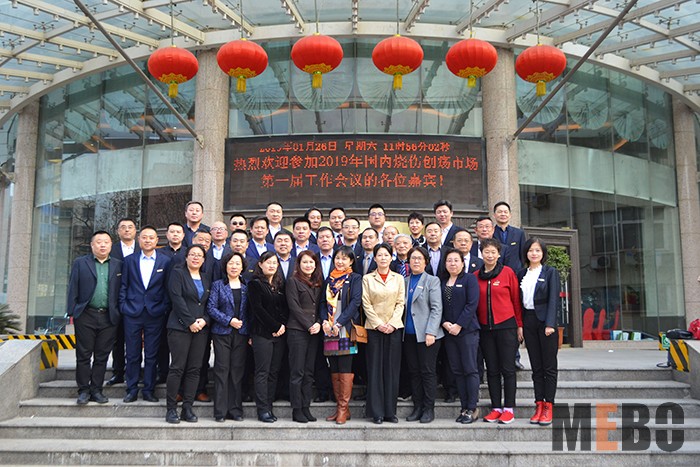 腾博会官网 - 诚信为本,专业效劳!