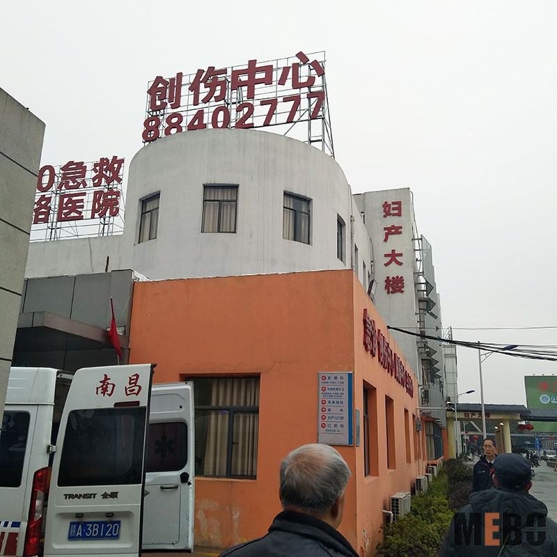 腾博会官网 - 诚信为本,专业效劳!