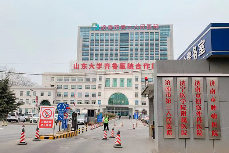 腾博会官网 - 诚信为本,专业效劳!