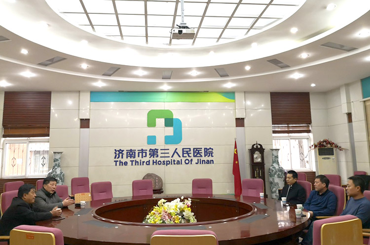 腾博会官网 - 诚信为本,专业效劳!