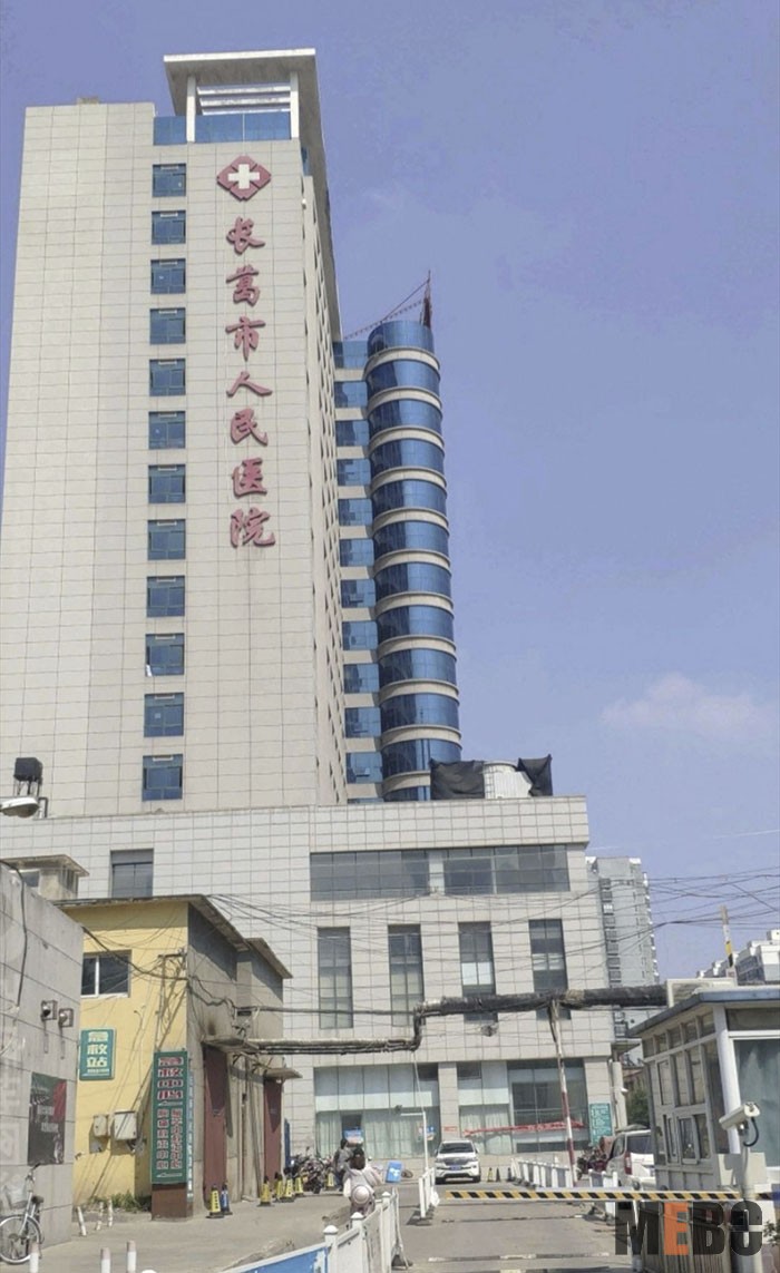 腾博会官网 - 诚信为本,专业效劳!