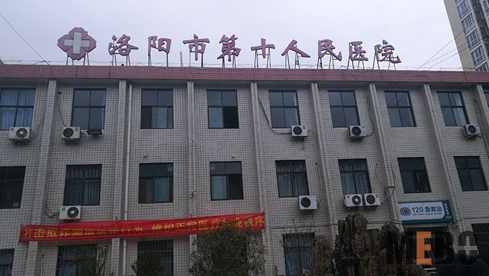 腾博会官网 - 诚信为本,专业效劳!