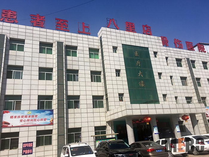 腾博会官网 - 诚信为本,专业效劳!