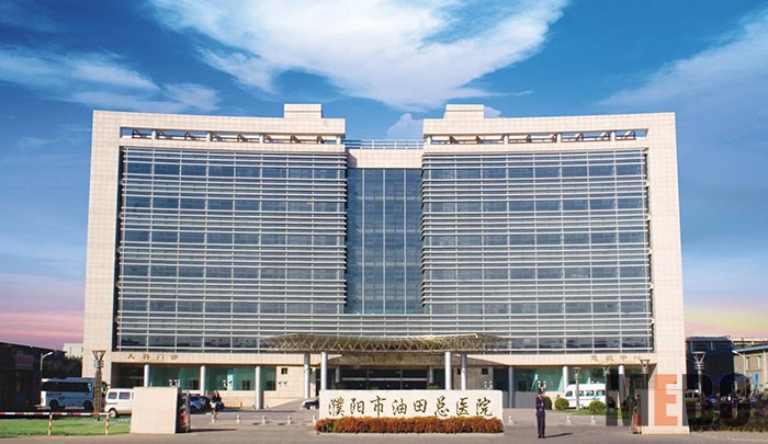 腾博会官网 - 诚信为本,专业效劳!