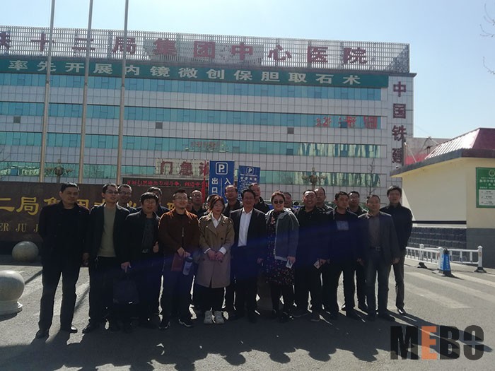 腾博会官网 - 诚信为本,专业效劳!