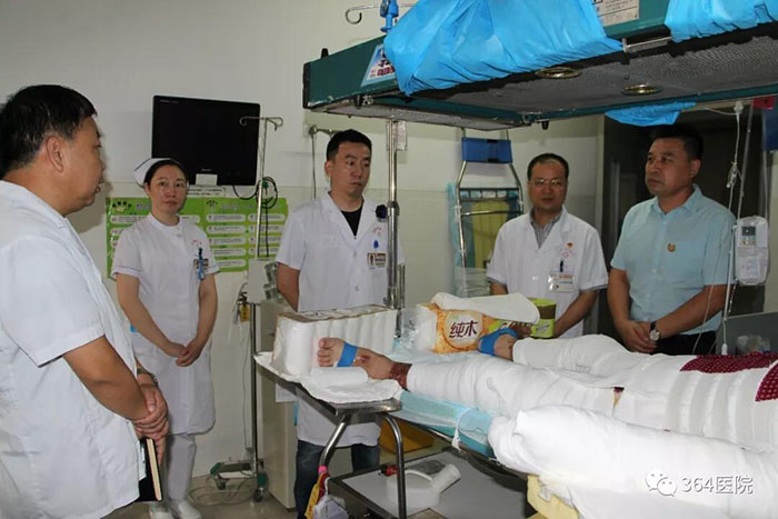 腾博会官网 - 诚信为本,专业效劳!