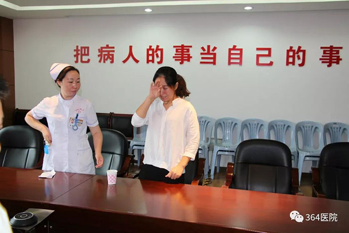 腾博会官网 - 诚信为本,专业效劳!