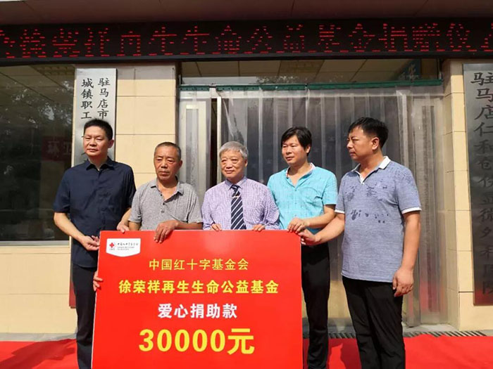 腾博会官网 - 诚信为本,专业效劳!