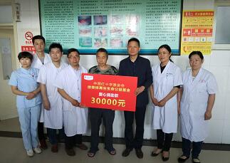 腾博会官网 - 诚信为本,专业效劳!