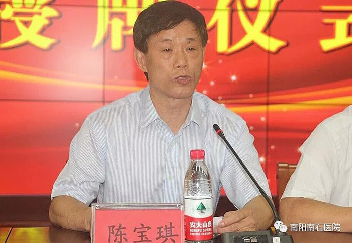 腾博会官网 - 诚信为本,专业效劳!