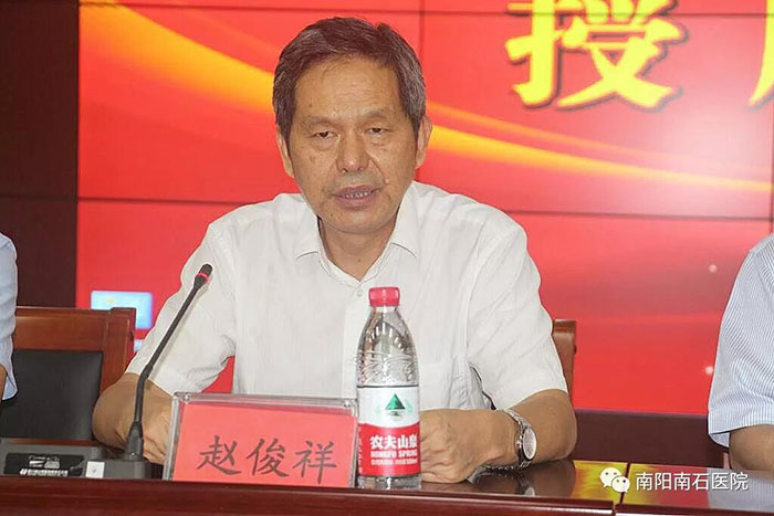 腾博会官网 - 诚信为本,专业效劳!