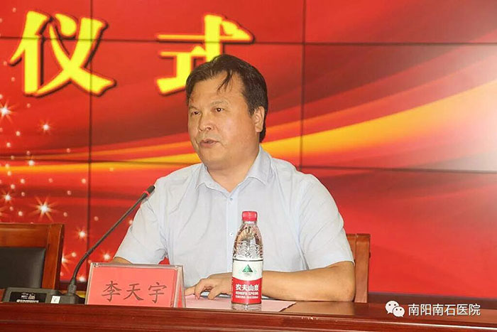 腾博会官网 - 诚信为本,专业效劳!