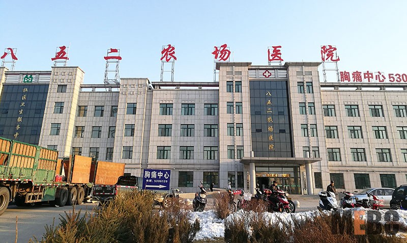 腾博会官网 - 诚信为本,专业效劳!