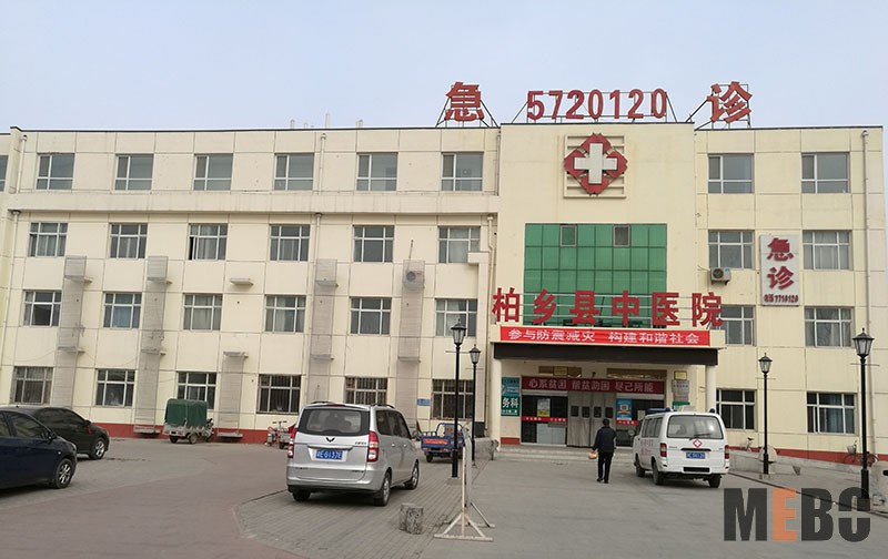 腾博会官网 - 诚信为本,专业效劳!