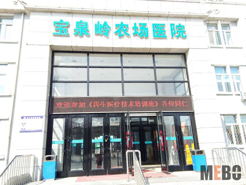 腾博会官网 - 诚信为本,专业效劳!