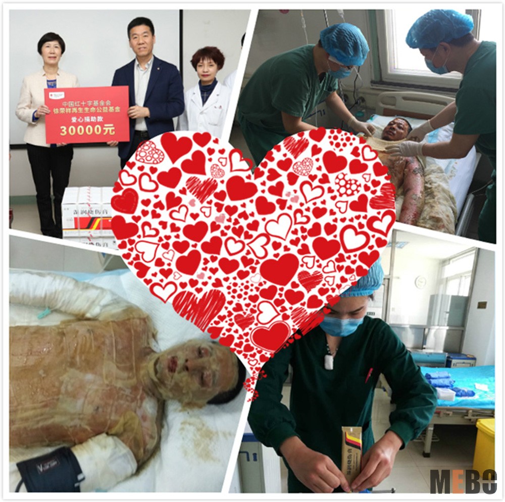 腾博会官网 - 诚信为本,专业效劳!