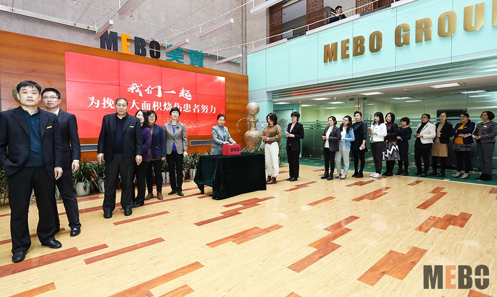 腾博会官网 - 诚信为本,专业效劳!