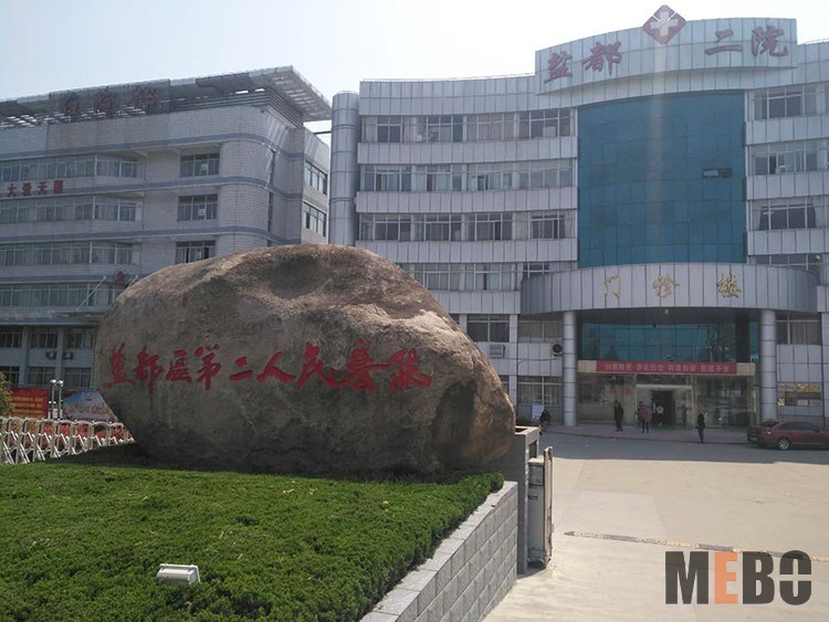 腾博会官网 - 诚信为本,专业效劳!