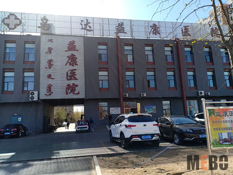 腾博会官网 - 诚信为本,专业效劳!