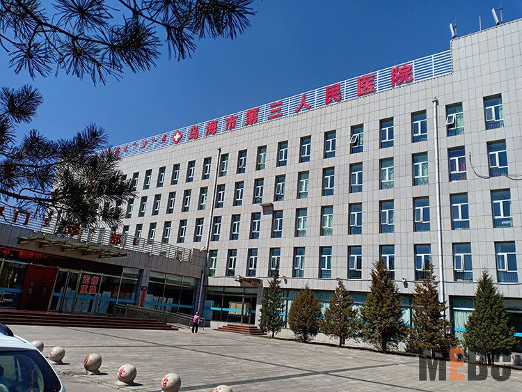 腾博会官网 - 诚信为本,专业效劳!