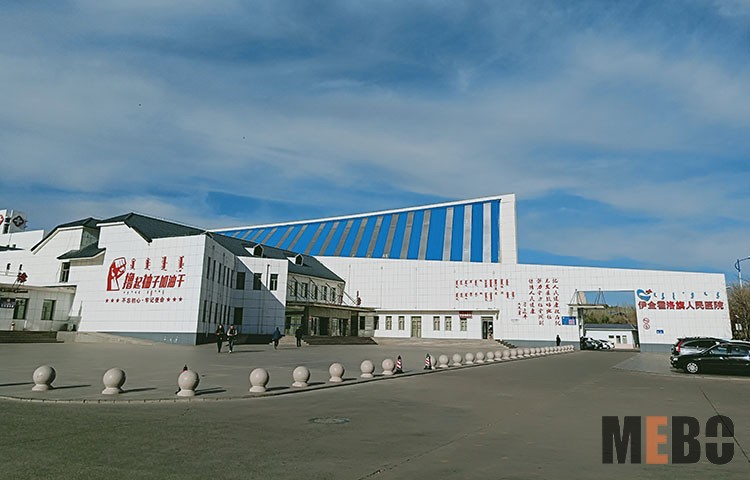 腾博会官网 - 诚信为本,专业效劳!