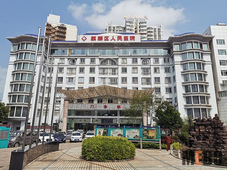 腾博会官网 - 诚信为本,专业效劳!