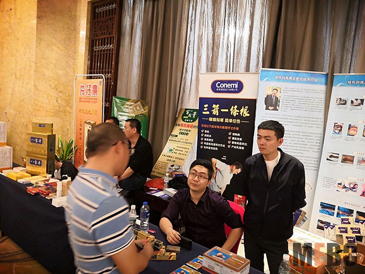 腾博会官网 - 诚信为本,专业效劳!