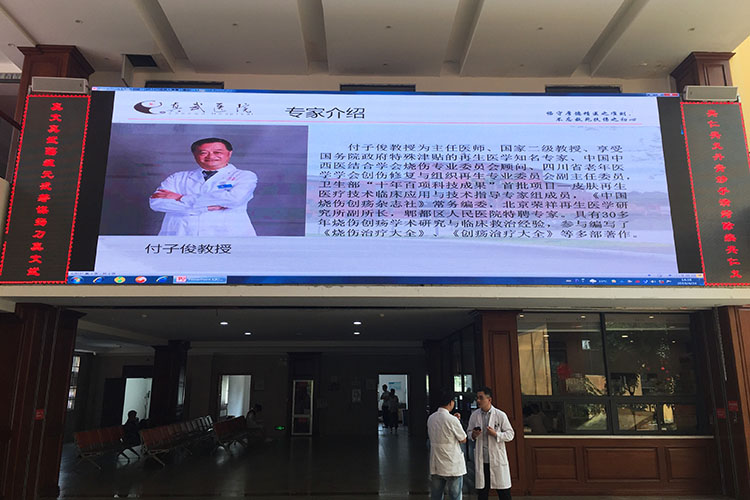 腾博会官网 - 诚信为本,专业效劳!