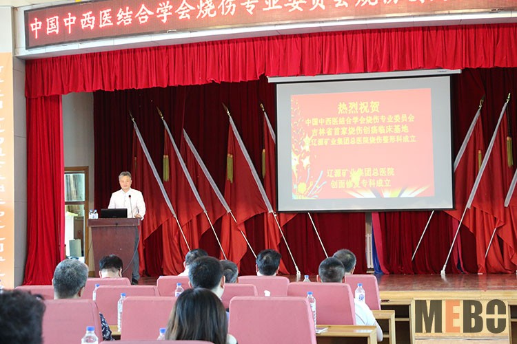 腾博会官网 - 诚信为本,专业效劳!