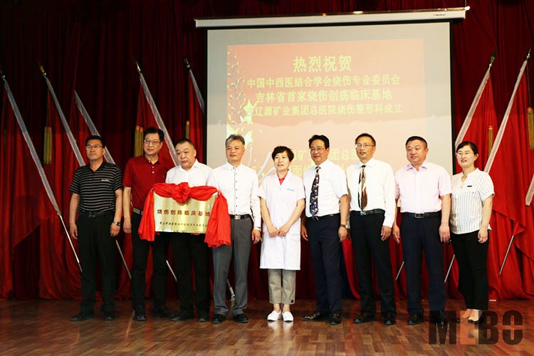 腾博会官网 - 诚信为本,专业效劳!