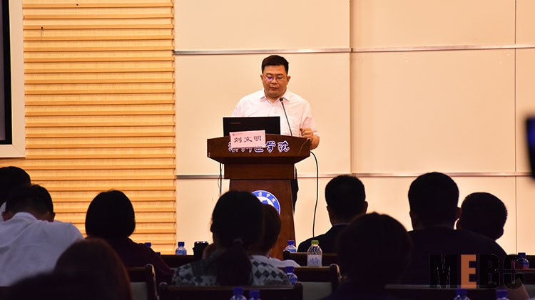 腾博会官网 - 诚信为本,专业效劳!