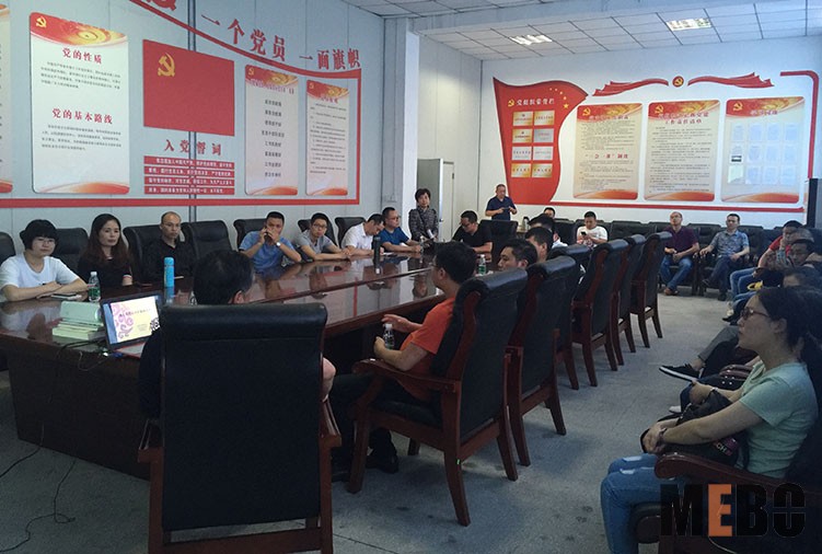 腾博会官网 - 诚信为本,专业效劳!