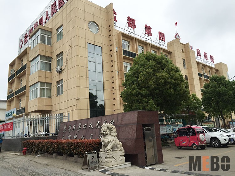 腾博会官网 - 诚信为本,专业效劳!