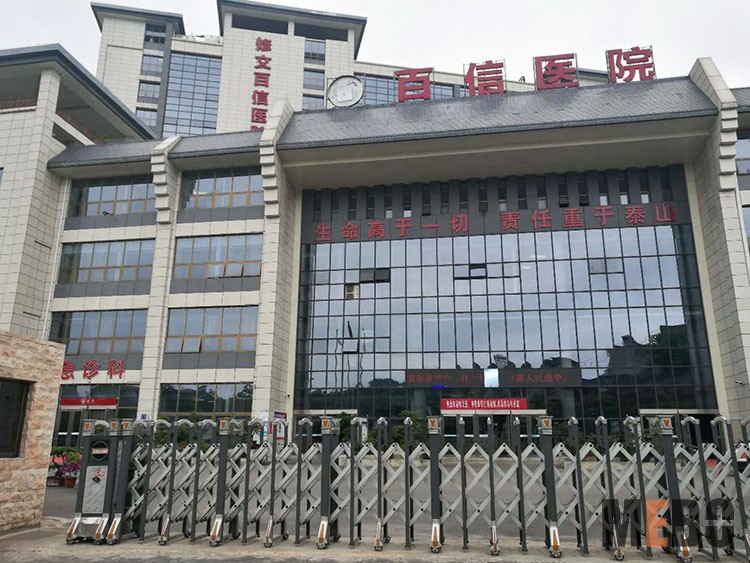 腾博会官网 - 诚信为本,专业效劳!