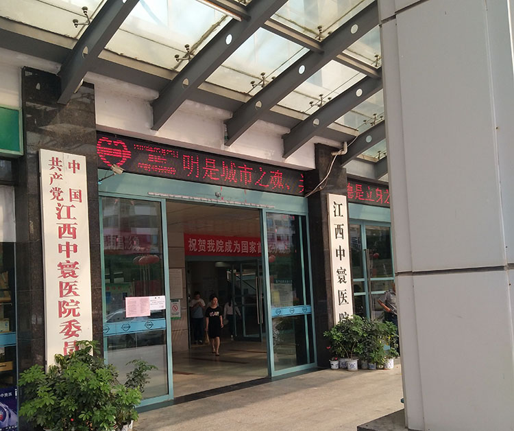 腾博会官网 - 诚信为本,专业效劳!