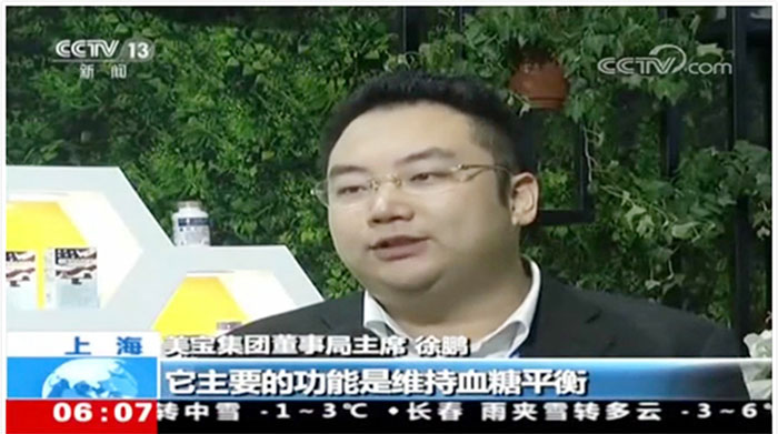 腾博会官网 - 诚信为本,专业效劳!