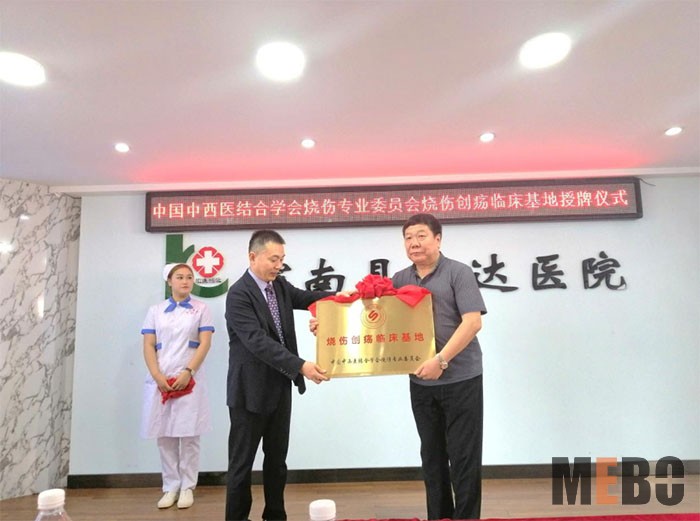 腾博会官网 - 诚信为本,专业效劳!