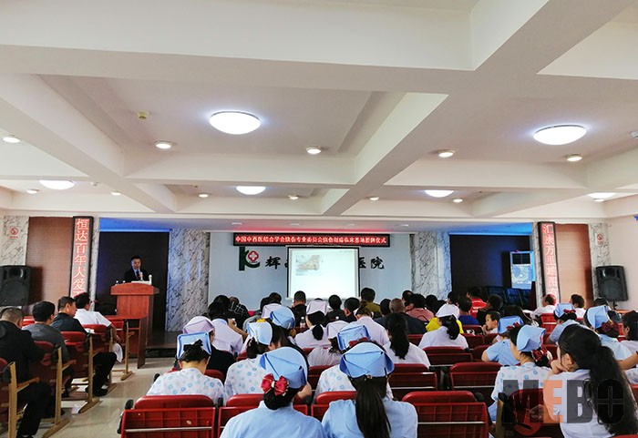 腾博会官网 - 诚信为本,专业效劳!