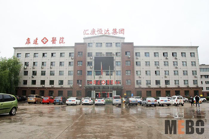 腾博会官网 - 诚信为本,专业效劳!