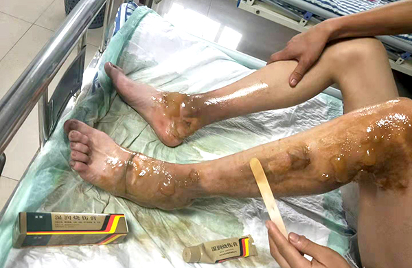 腾博会官网 - 诚信为本,专业效劳!