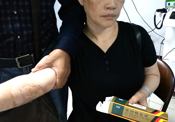 腾博会官网 - 诚信为本,专业效劳!