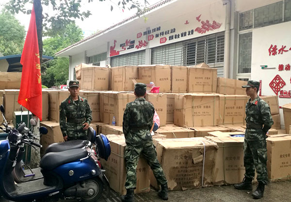 腾博会官网 - 诚信为本,专业效劳!