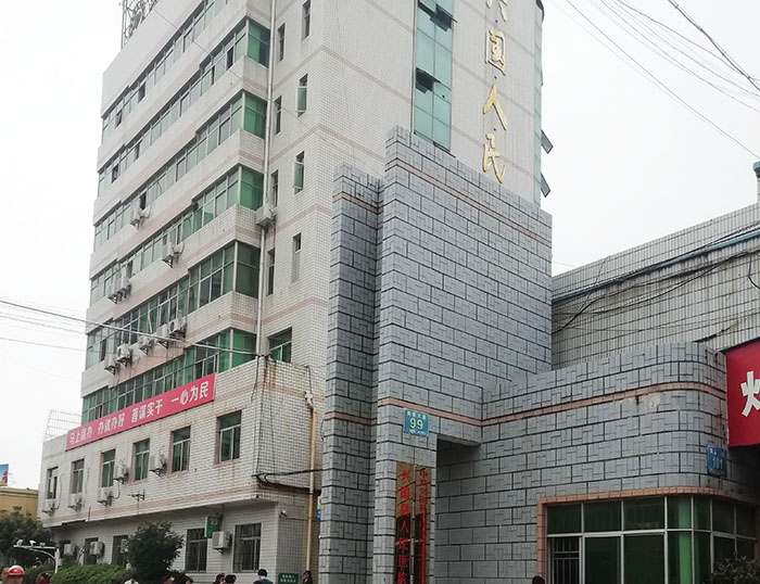 腾博会官网 - 诚信为本,专业效劳!