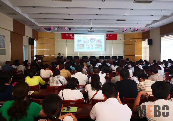 腾博会官网 - 诚信为本,专业效劳!