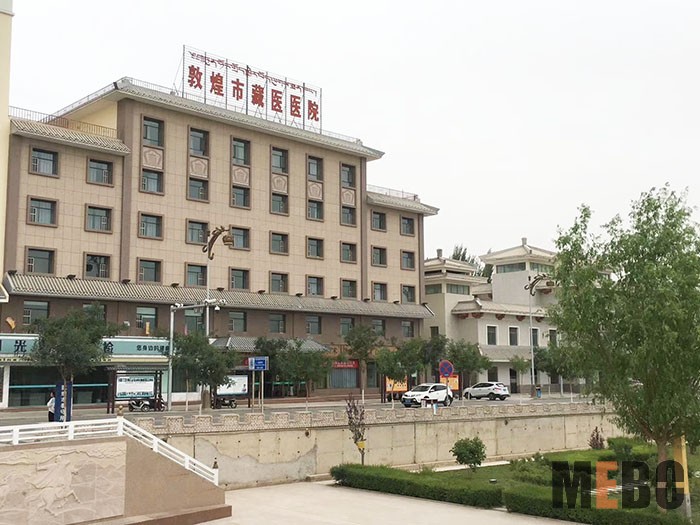 腾博会官网 - 诚信为本,专业效劳!