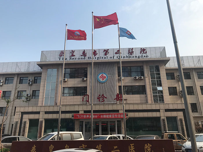 腾博会官网 - 诚信为本,专业效劳!