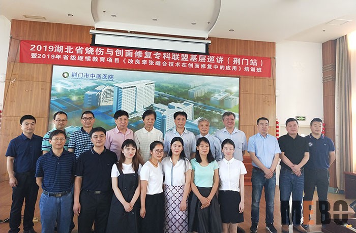 腾博会官网 - 诚信为本,专业效劳!