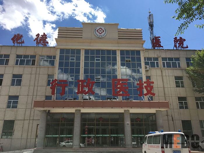 腾博会官网 - 诚信为本,专业效劳!