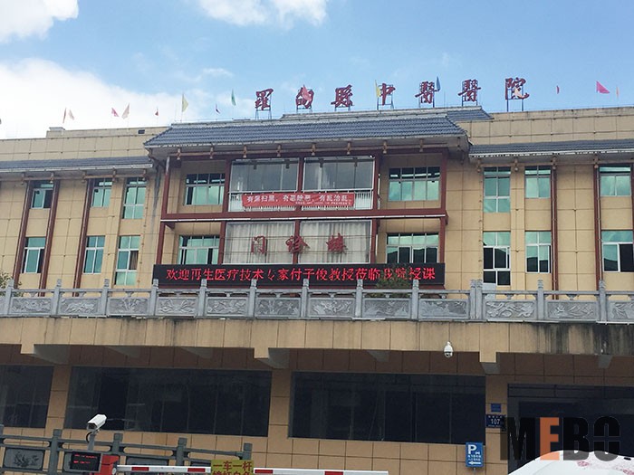 腾博会官网 - 诚信为本,专业效劳!